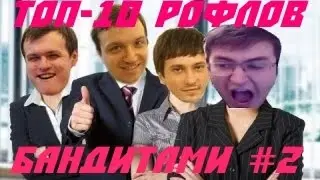 TOP-10 MOMENTS OF ALL TIME! #2 DREAD VITYSHA SOLO NEXUS XBOCT ETC.