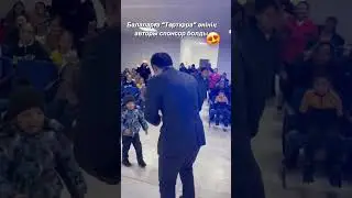 Төртқара хит