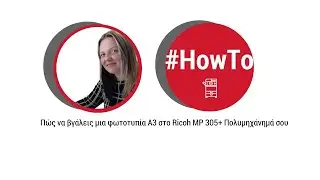 Ricoh MP 305+ SPF: How to make a copy in A3