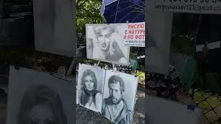 Питерские художники на улицах города