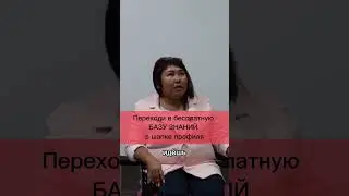 Как не выгорать