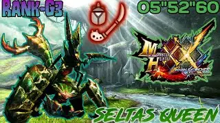 『MHGU/MHXX』Rank-G3★ Seltas Queen 重甲虫 ( Aerial Style Insect Glaive) 05