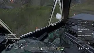 Dayz Выживаю как могу