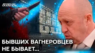 Россияне, ВОТ ВАШИ 