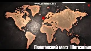 Самые ужасные места на земле
