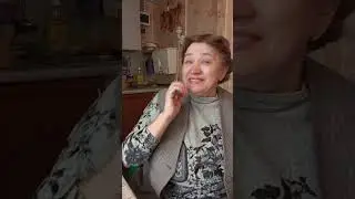 а вы где познакомились??? пишите в комментариях.