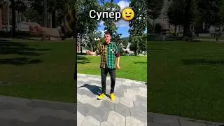 Shuffle dance🕺