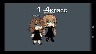 25 февраля 2024 г.