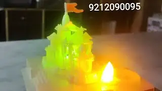 ram mandir ayodhya  #ramaayenge #ledlight #rammandir #rammandirlight #ayodhyarammandir