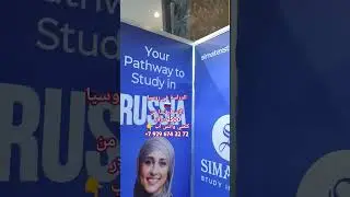 الدراسة في روسيا 🇷🇺
