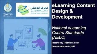 Designing and Production of eCourses according to the Standards of the National Center for ELearning