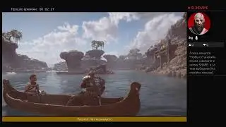 Прямой показ PS4 от Alexnividia