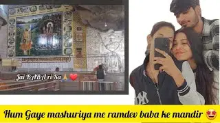 hum sab gye jodhpur ke famous BABA ramdev ji ke mandir ❤️🙏.| jai baba ri sa | #ytvlogs #vlog