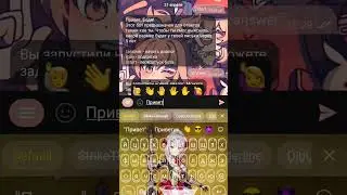 этот бот это что то с чем то 🤣🤣🤣 