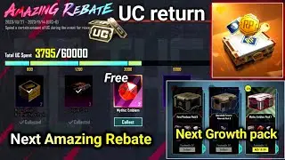 Get Free 4 Mythic Emblem in PUBG Amazing Rebate Event & Next Growth pack refresh Date confirm
