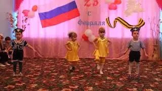 Танец "Салажата"