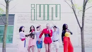 [Underground Pulse] (G)I-DLE ((여자)아이들) _ LATATA Dance Cover