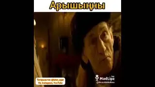 Яңа ел. Кыш Бабай. 