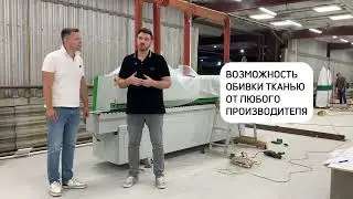 Головков о мягкой мебели