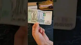 Жена кореянка