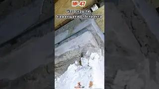 Кирпичный дымоход через кровлю - пожароопасно