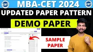 MBA CET Updated Paper Pattern 2024 | MBA CET Paper Pattern 2024