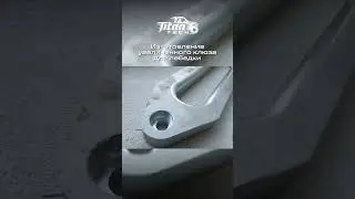 Увеличенный клюз для лебедки #titantech #прототип #трофирейд #fantompro #shorts