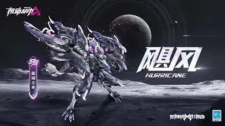 SMC || Hurricane 3rd SS Star Dominator || CG Display Trailer