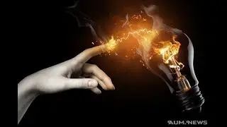 Текин иссиқлик маънбаи