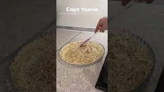 12 августа 2021 г.