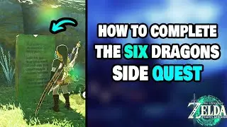 How To Complete 