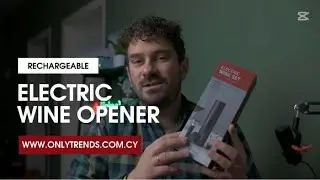 Σετ Επαναφορτιζόμενο Ηλεκτρικό Ανοιχτήρι Κρασιού 4 Τεμαχίων