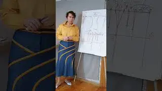 Построение юбки