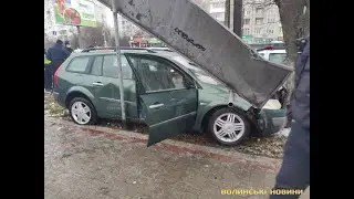 Убегая от патрульных, водитель сбил четырех человек в Луцке. ВИДЕО+ФОТОрепортаж