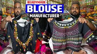Pure Hand Work Designer Blouses Manufacturer and Wholesaler in Bashirhat, North 24 Parganas