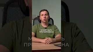 Пробурил скважину. Конфликта с соседями не избежать! #бурениескважин