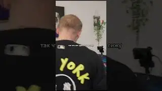 Вписка. Зубарев-румтур. Часть 2 #зубарев #вписка
