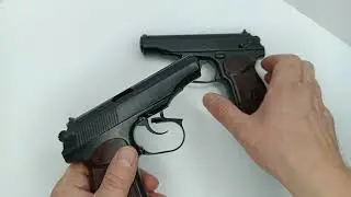 ОХОЛОЩЕННЫЙ ПМ-СО 10×24 от ТОЗ 1953 года.В наличии.