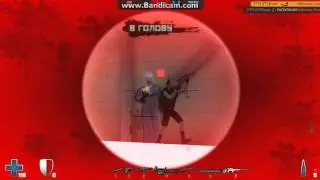 форпост(контра сити)