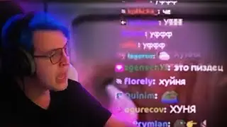 Вот это у него чат позитивный...