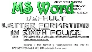 How to | MS Word | Letter Draft in SIndh Police