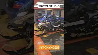 На снегоходе по асфальту 😁 #skidoo #УГОНУХОДИ #снег #снегоход #мотосани
