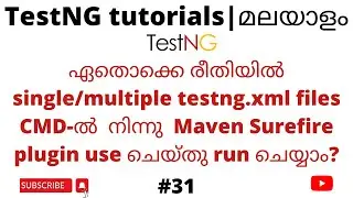 How to run testng.xml files from CMD  | TestNG Java Framework | Tutorials for Beginners | #31
