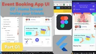 07 : Home Screen - Invite Your Friend Container - Part 01 | Event Booking App UI Kit in Flutter