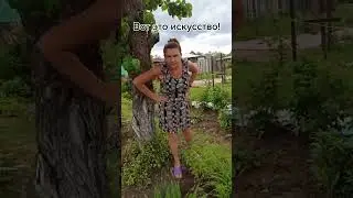 юмор #tiktok #дуэт #trend #dance #прикол #смех #shorts