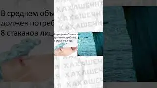 #мемы