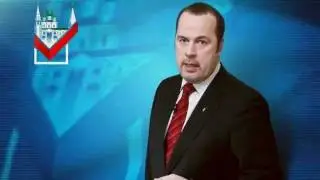 Илья Осипов - ЗА ЯРОСЛАВЛЬ!