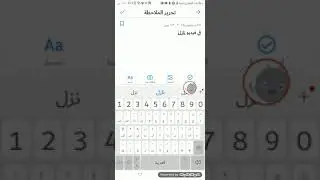 في فيلم هينزل اشتركوا