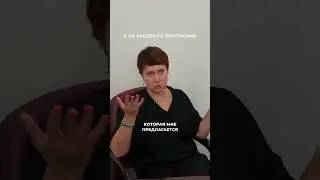 Как определить, что перед вами некачественный образовательный продукт? | ИДПО ДТСЗН