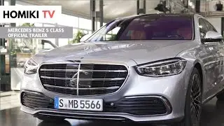 Mercedes Benz S Class History | Official Trailer | Homiki TV  #shorts